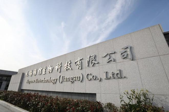 斯倍舒自有工廠與南京理工大學達成戰(zhàn)略合作，以自有資金共筑生物醫(yī)學新材料創(chuàng)新高地