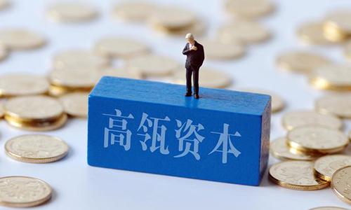 格力混改落下帷幕,新東家發137億紅包,董明珠成最大贏家?